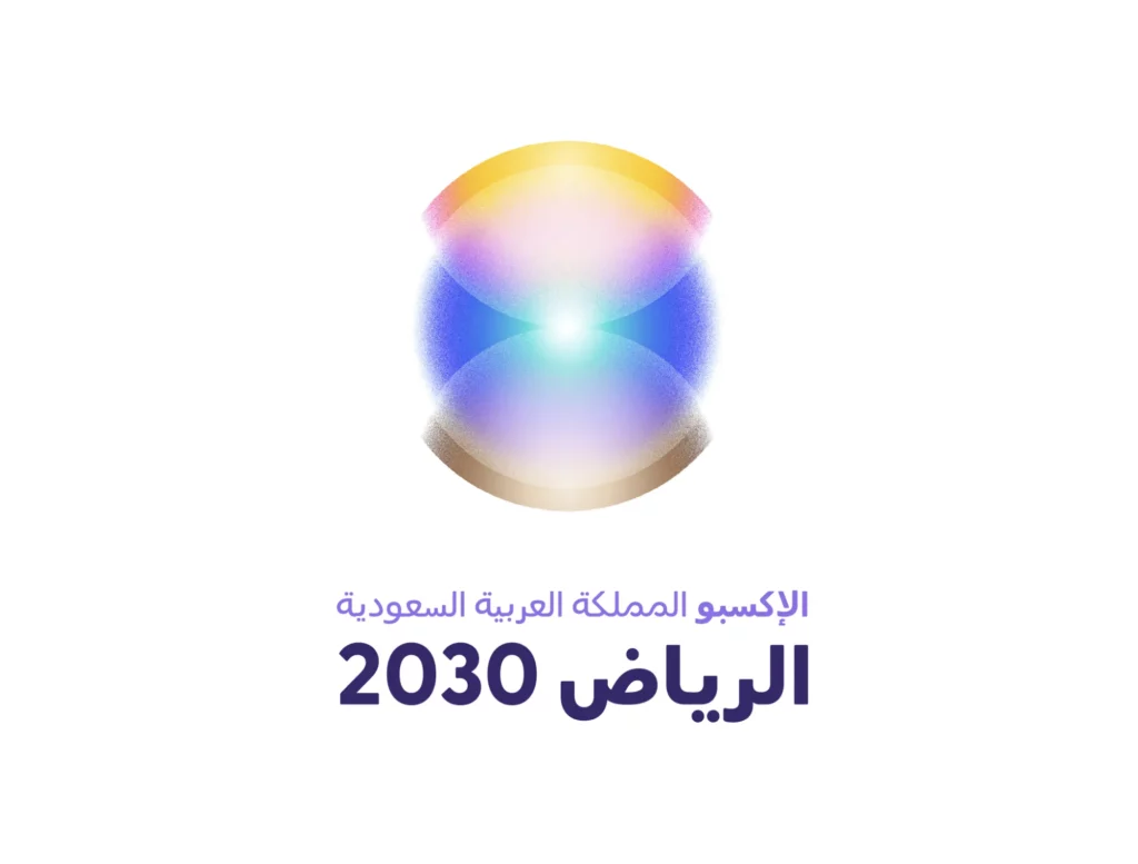 thinkgreen portfolio riyadh2030 identity branding competition