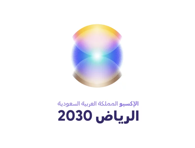 thinkgreen portfolio riyadh2030 identity branding competition